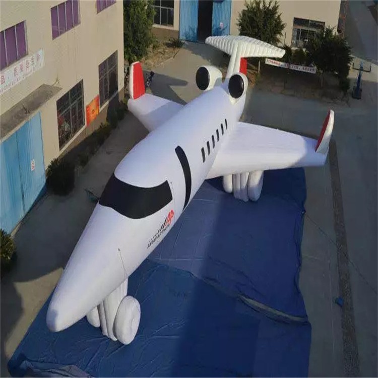 金沙充气模型飞机