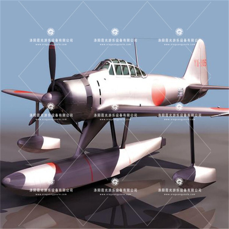 金沙3D模型飞机气模